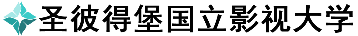 俄罗斯圣彼得堡国立影视大学logo